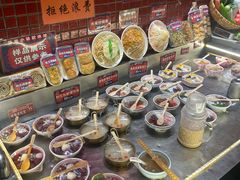 -福苗小骆驼烧烤(大唐不夜城店)