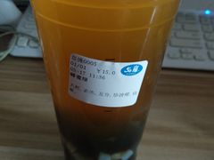 -50岚(太平洋森活天地店)