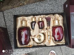 -国药中服免税(北京坊店)