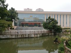 -广西壮族自治区博物馆