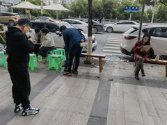 -郑件洋芋饭庄