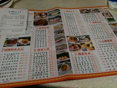 -恒宝大酒楼(城际·荔盈大厦店)