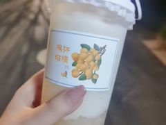 满杯桂圆-围裙妈妈(临平店)