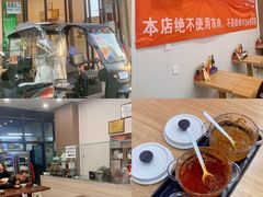 -陆长玖古法猪脚饭(玄风桥店)