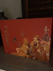 -香秀空间科技抗衰·美容中心
