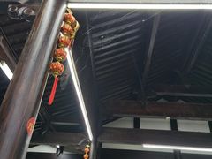 -双湖农庄