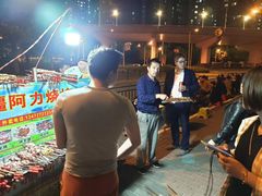 -新疆阿力烧烤
