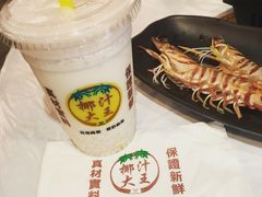 -鲜入围煮花胶鸡海鲜火锅