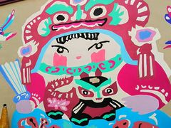 -百里峡七彩艺术小镇