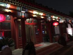 门面-厉家菜(金宝街店)