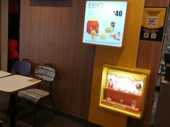 -麦当劳(新达汇三林店)