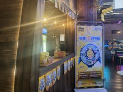-YOGO优果密室逃脱(新佳丽广场店)