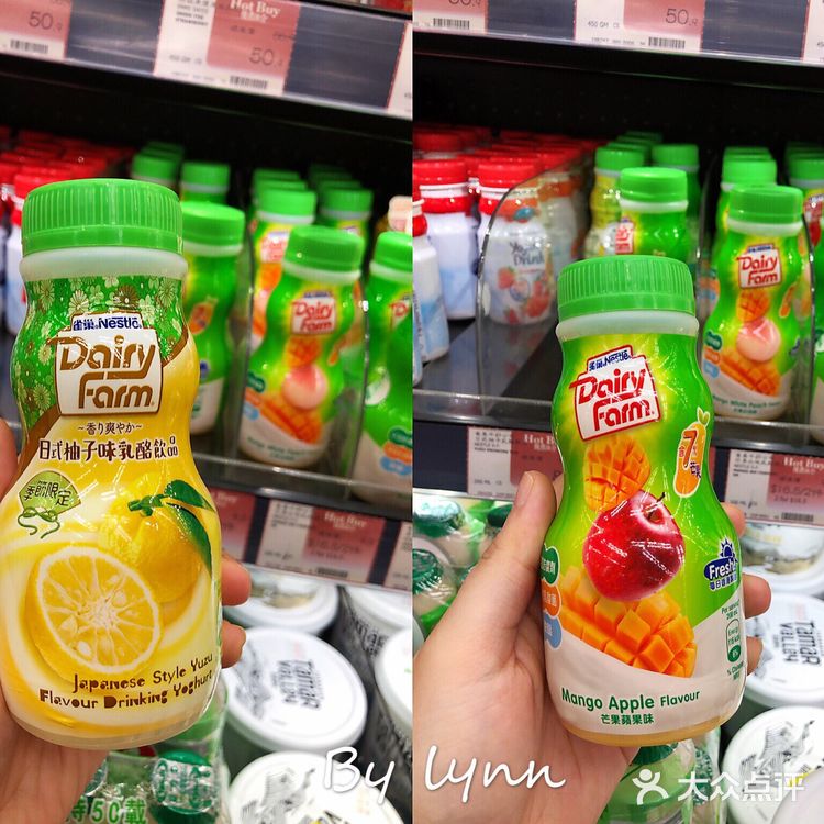 香港超市收获