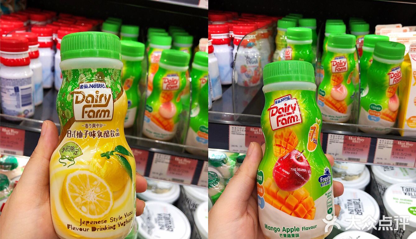 香港超市收获