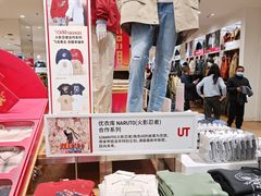 -优衣库(上海颛桥万达广场店)