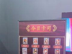 -暴风岛沉浸式体验馆(百联世纪店)