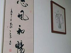 -沈师傅盲人按摩工作室(密三小区店)
