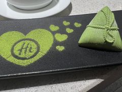 -海底捞火锅(航洋城店)