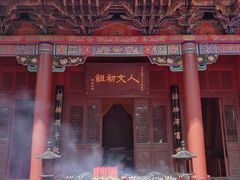 -黄帝陵
