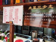 -土桥手掌鸡·26年灌县老味道(都江堰店)