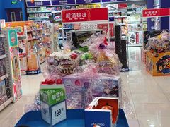 -TOYSRUS玩具反斗城(正大广场店)