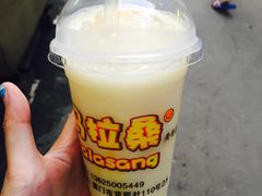 -马拉桑果汁(龙头路总店)