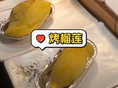 -舟市水产蒸汽活海鲜自助(卓悦汇店)