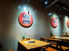 -四喜小胖·北京涮肉(五道营店)
