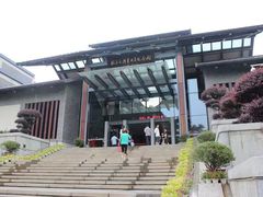 -韶山毛泽东同志故居