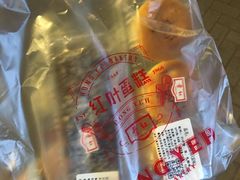 -红叶蛋糕(广达路总店)