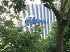 -凯德MALL(望京店)