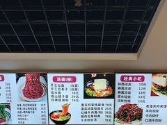 -手擀菠菜面(西康路店)