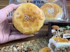 -宏发园动物奶油生日蛋糕(先锋路店)