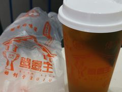 锡兰柠茶-香港鸳鸯王(西湖路店)