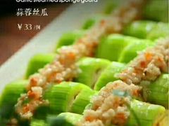 -蒸膳坊(王寨店)