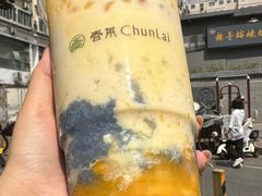 -春莱·老挝咖啡·泰式奶茶(钟楼店)