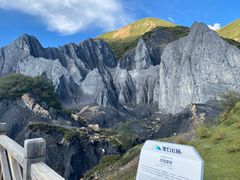 -墨石公园景区