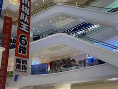 -金茂览秀城