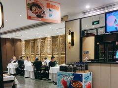 -眉州东坡(民族园店)