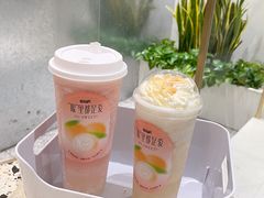 -莓超疯(浦西万达店)