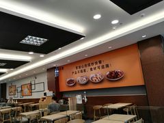 -苏客(金城店)