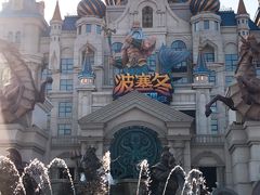 -哈尔滨波塞冬海底世界