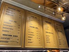 -THE WOODS 简餐 (国贸商城店)