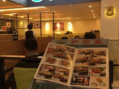 -萨莉亚意大利餐厅(白云汇店)