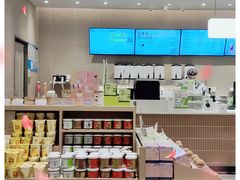 -奈雪的茶(杭大501城市广场PRO店)