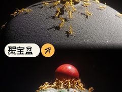 -深圳珠宝博物馆