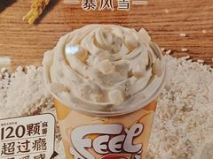 -DQ·蛋糕·冰淇淋(合生汇店)