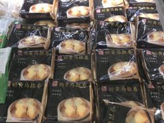 -AEON永旺(东方宝泰店)