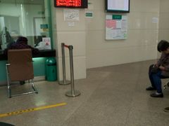 -中国农业银行(嘉定城中支行)