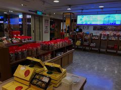 -裕珍馨(台北旗舰店)